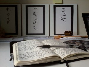 * hey, I can see my house from here *