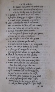 * the music facing *