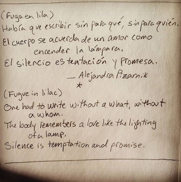 poetryamano feb 2017 3